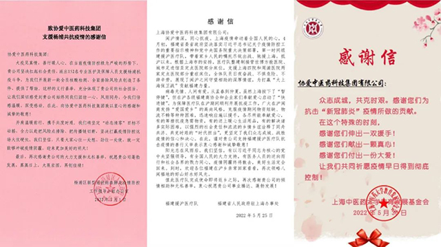 1653977715212665.jpg