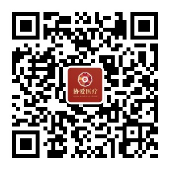 协爱二维码